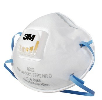 3M 8822 FFP2带呼吸阀口罩 头带式（10只）防粉尘/防PM2.5/防流感
