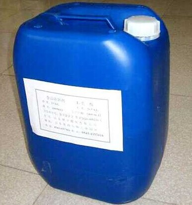 异噻唑啉酮