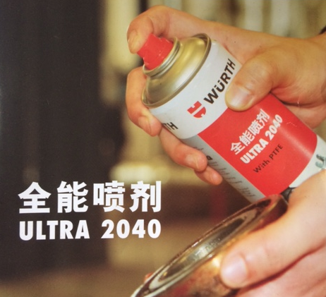 伍尔特全能喷剂ultra2040/比WD40更好的全能喷剂