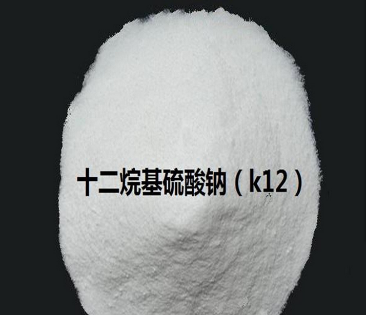 十二烷基硫酸钠K12