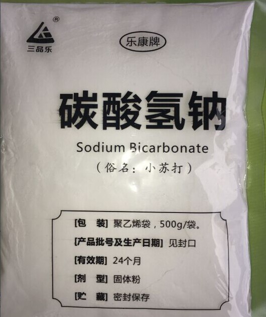 碳酸氢钠
